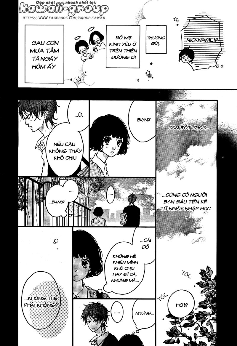 Honey Chap 2 - Next Chap 3