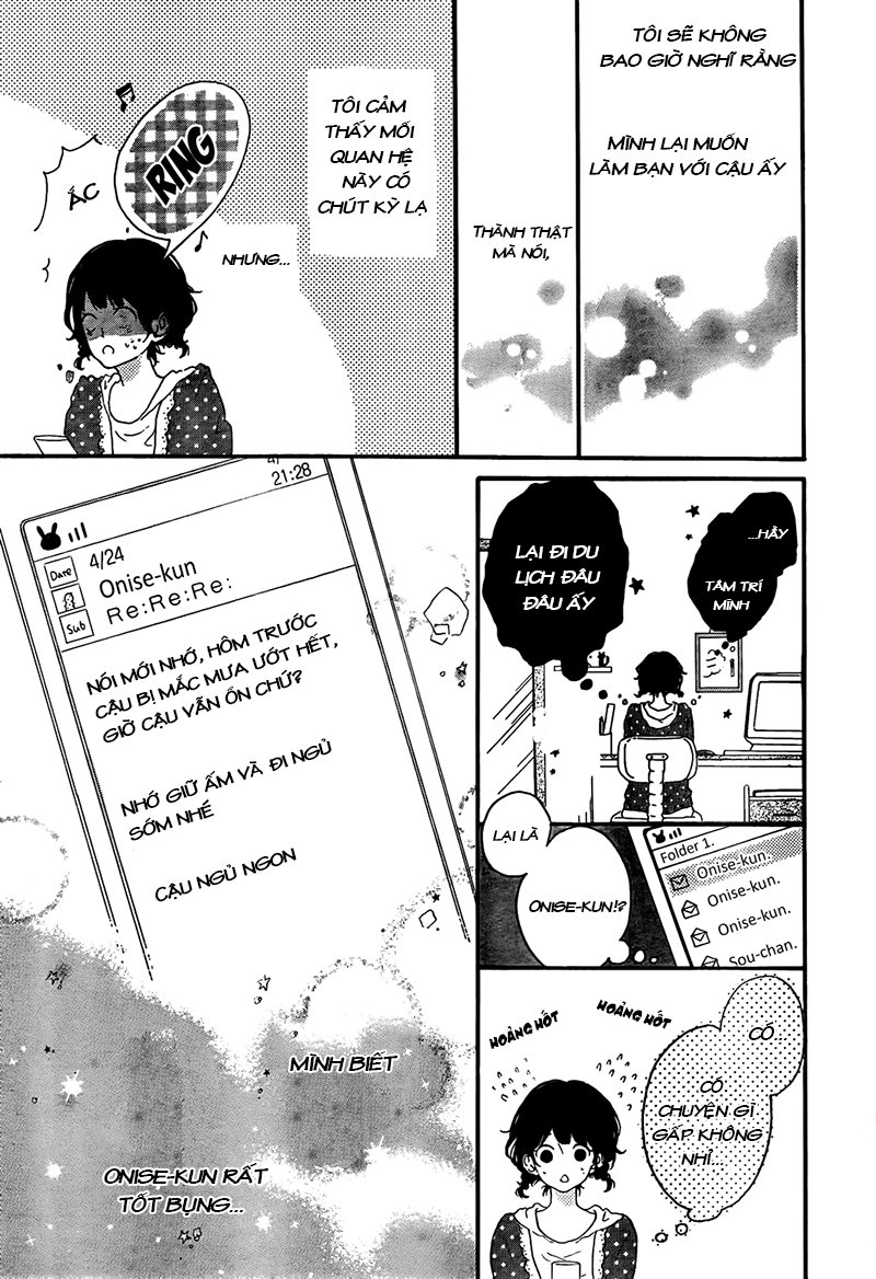 Honey Chap 2 - Next Chap 3