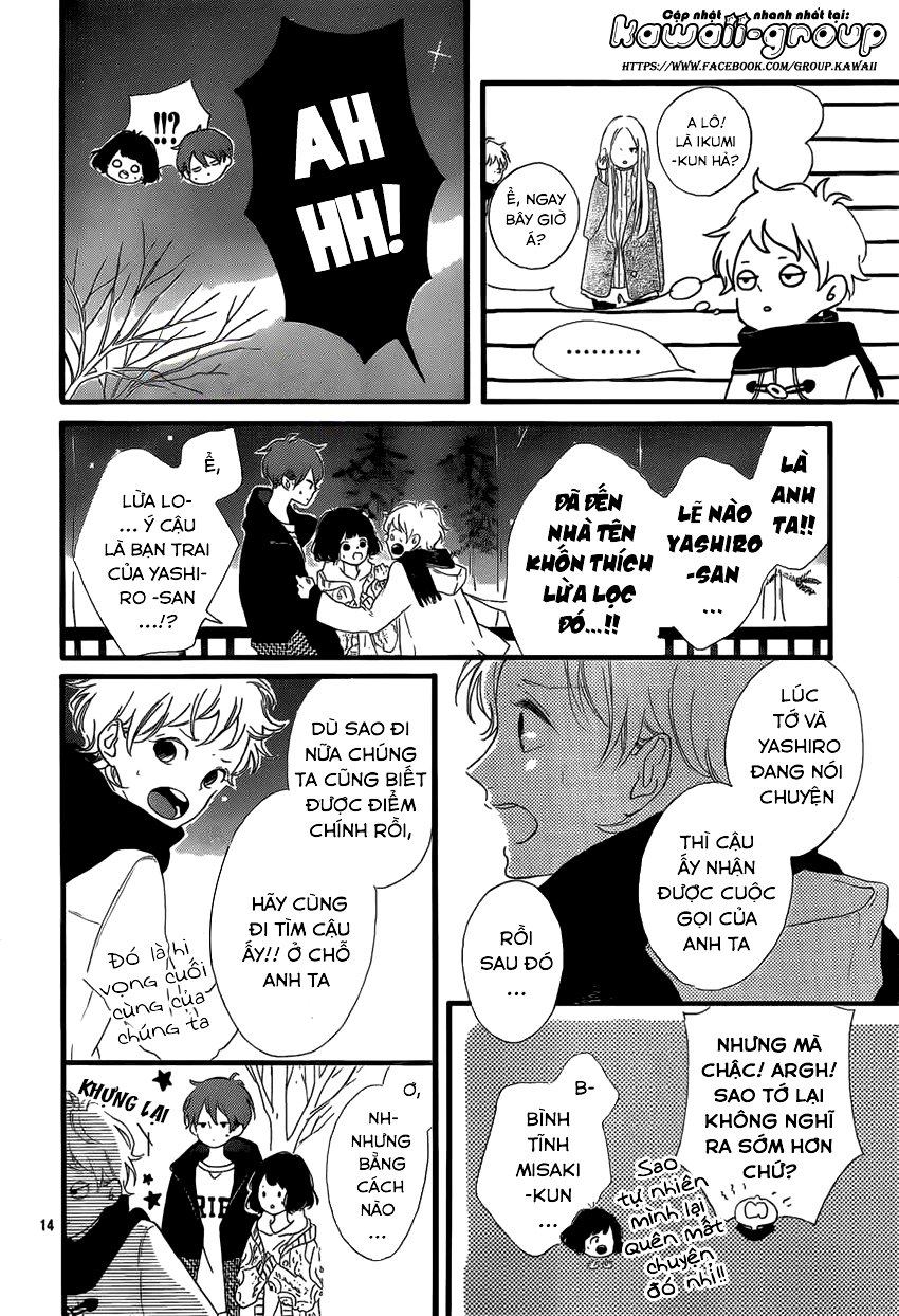 Honey Chap 20 - Next Chap 21