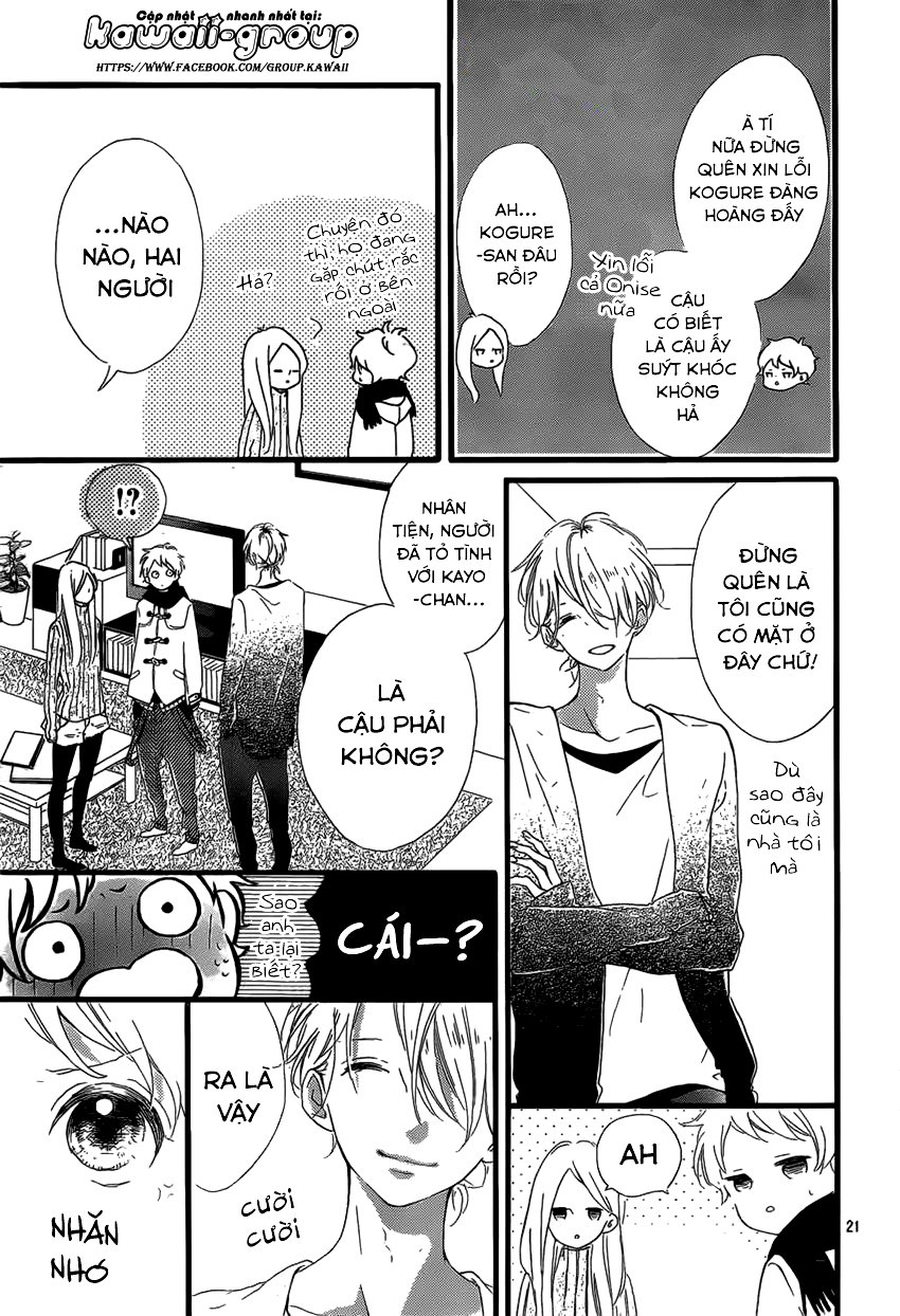 Honey Chap 20 - Next Chap 21