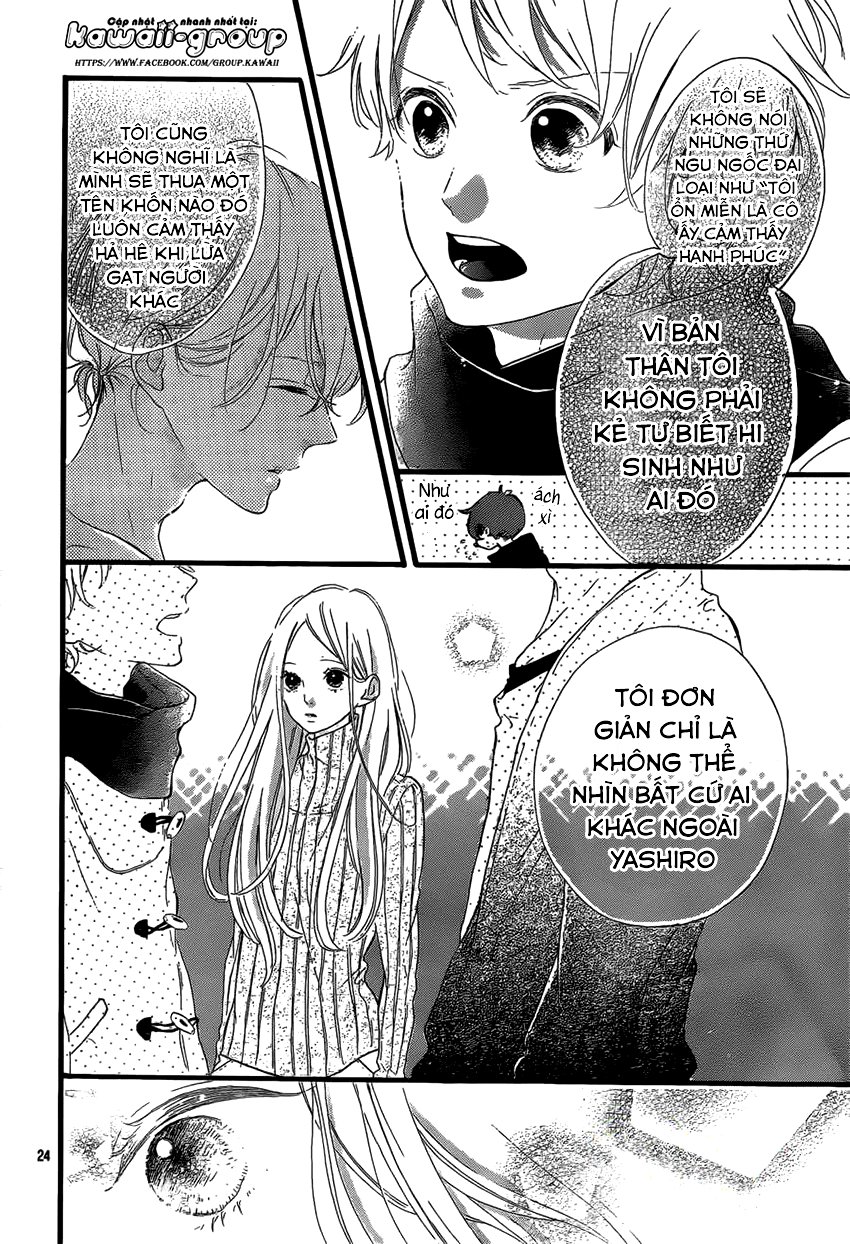 Honey Chap 20 - Next Chap 21