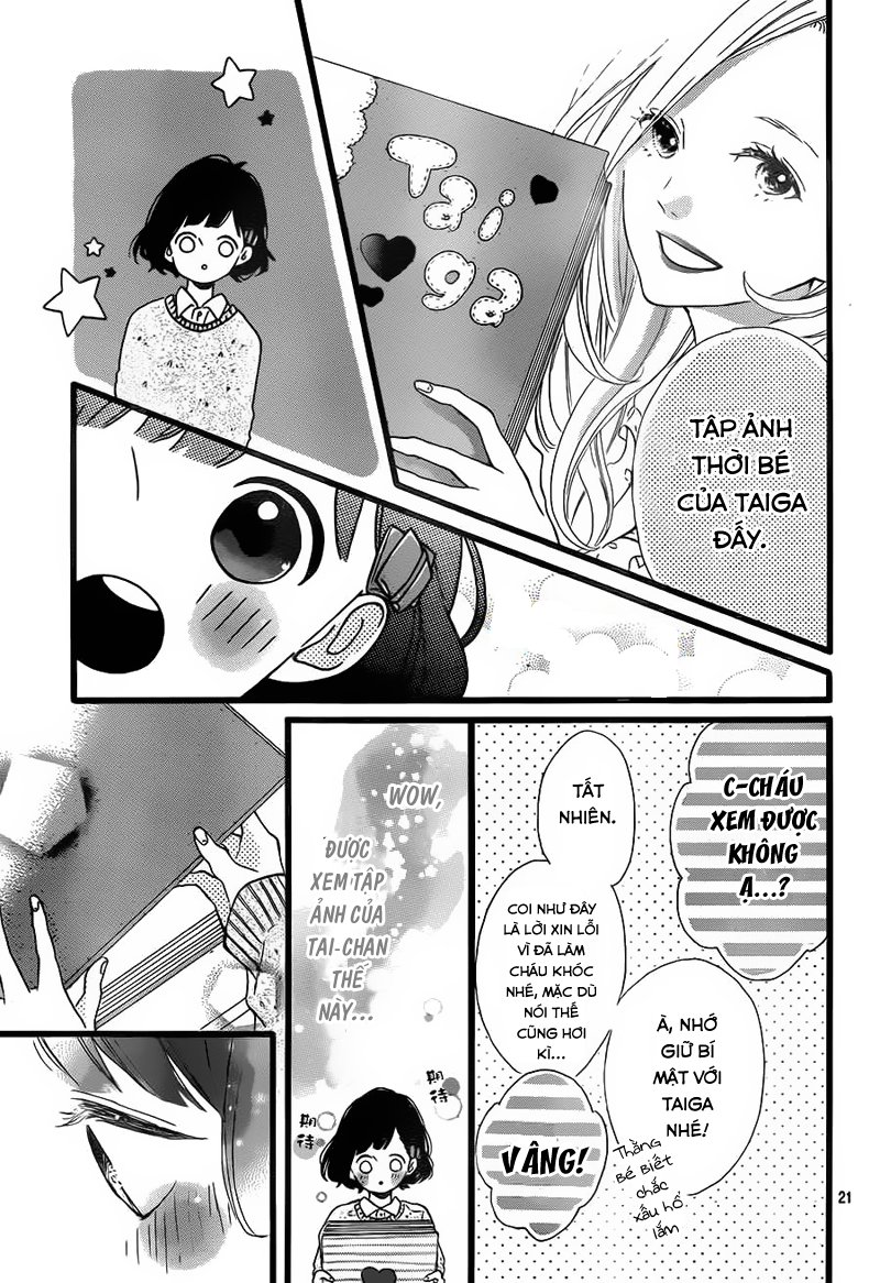 Honey Chap 22 - Next Chap 23