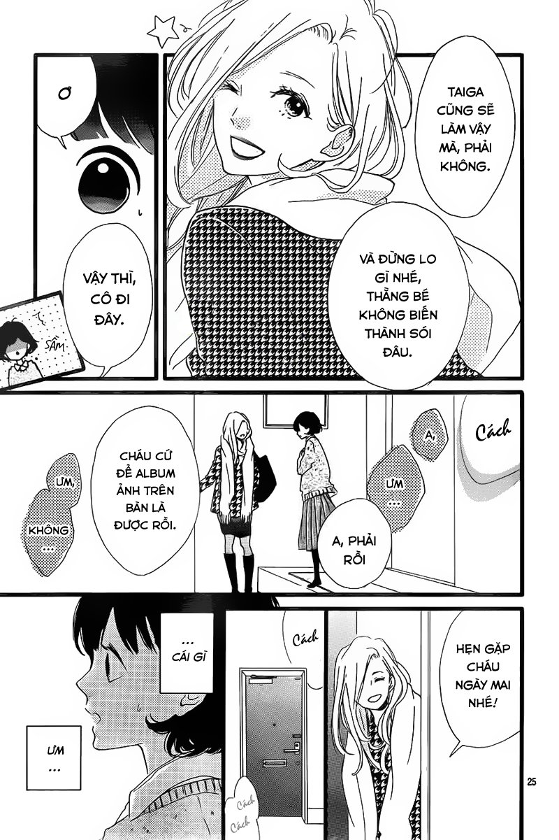 Honey Chap 22 - Next Chap 23