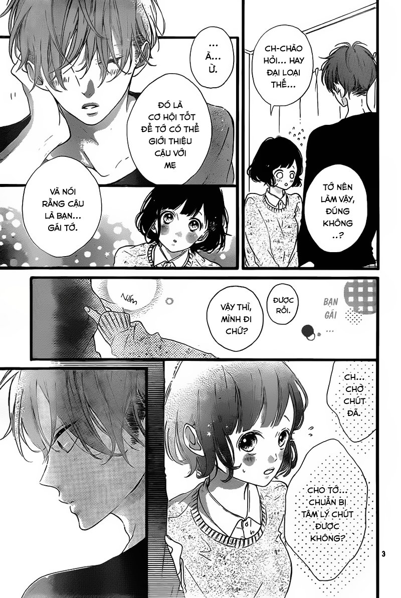 Honey Chap 22 - Next Chap 23
