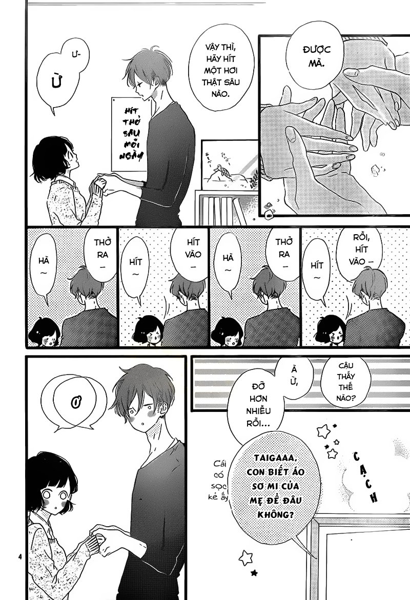 Honey Chap 22 - Next Chap 23