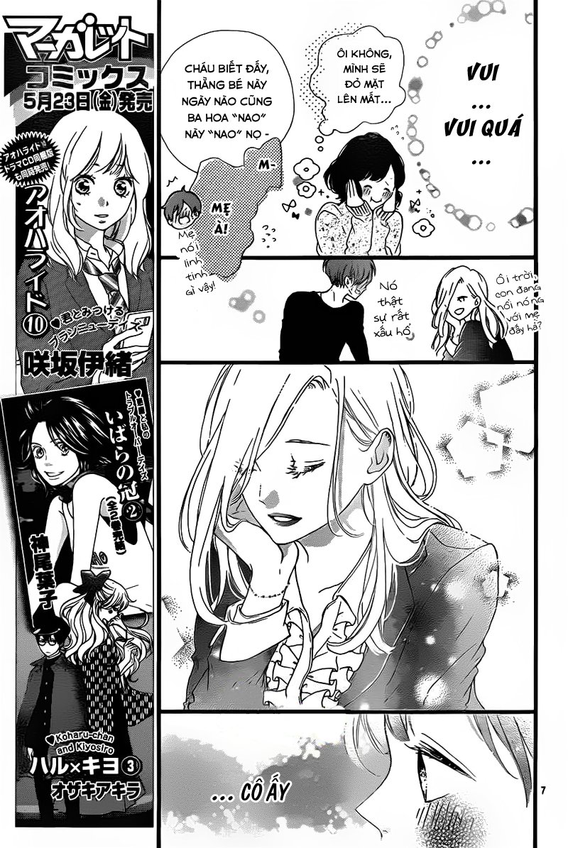 Honey Chap 22 - Next Chap 23
