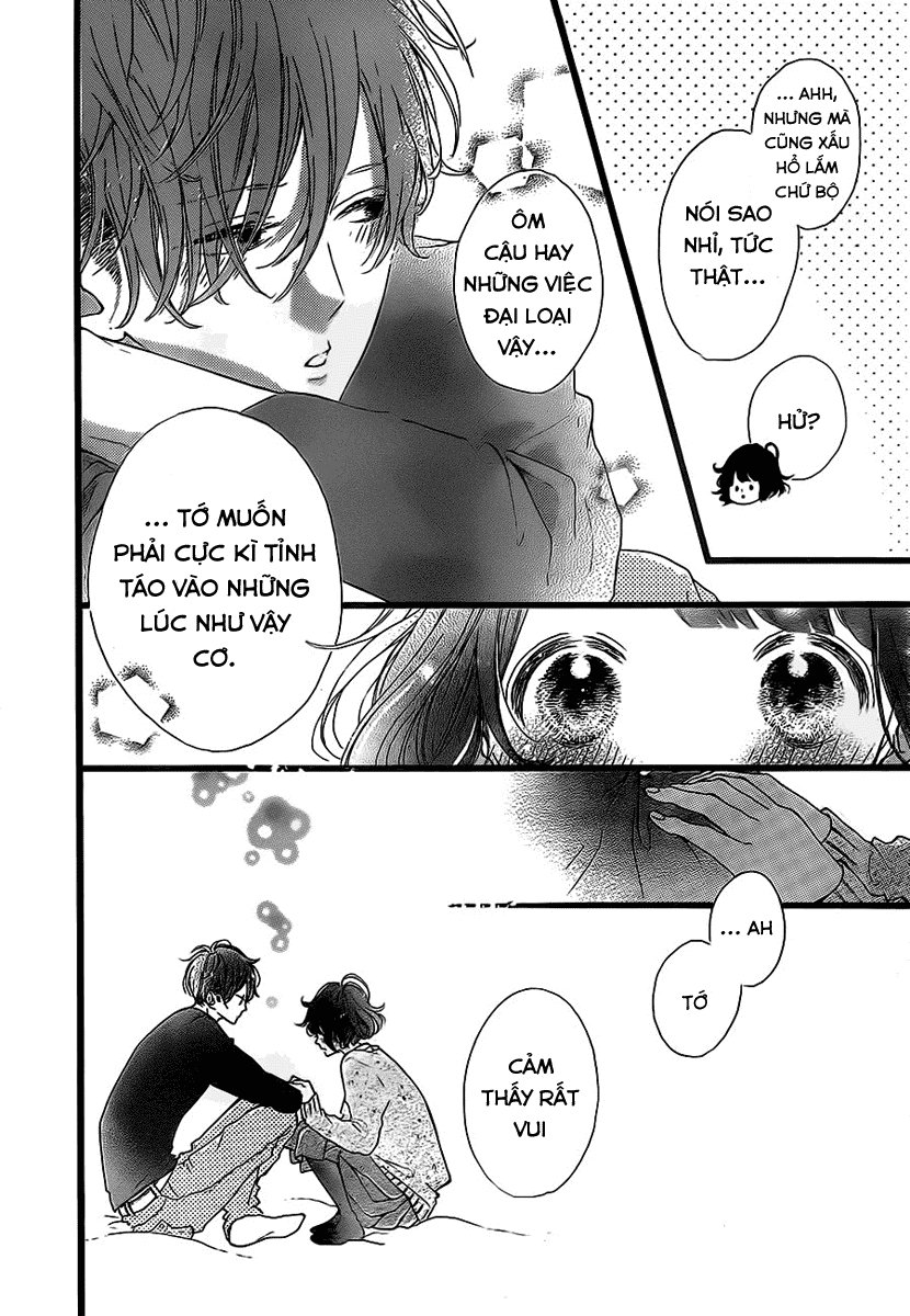 Honey Chap 23 - Next Chap 24