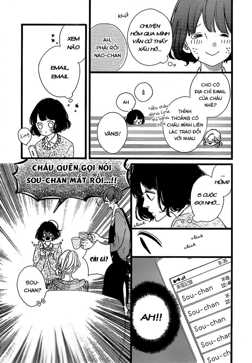 Honey Chap 23 - Next Chap 24