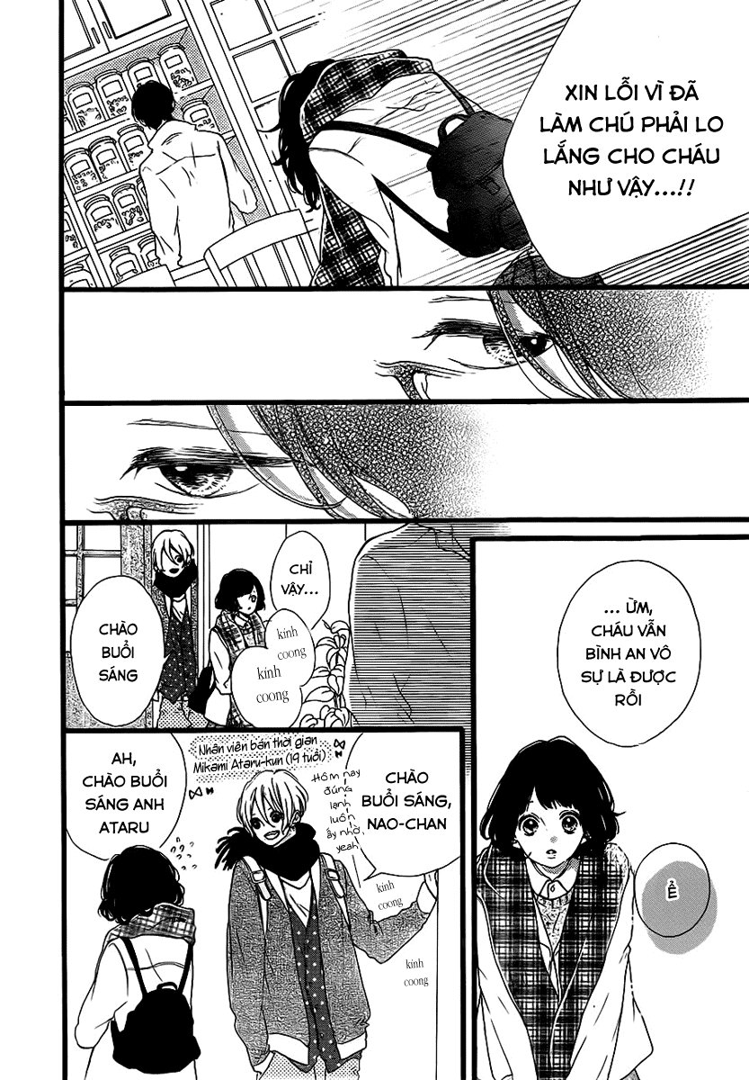 Honey Chap 23 - Next Chap 24