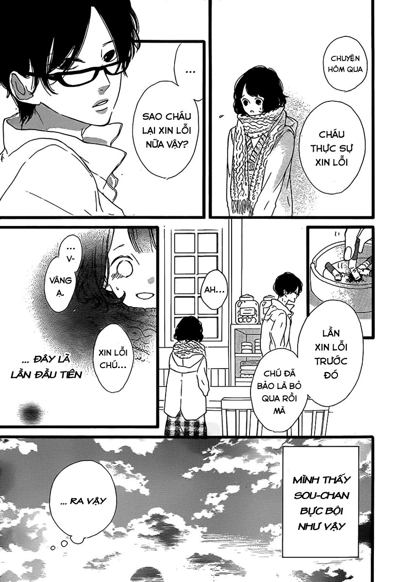 Honey Chap 23 - Next Chap 24