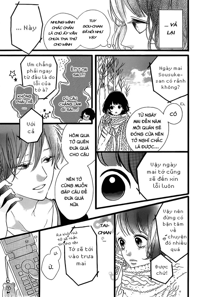 Honey Chap 23 - Next Chap 24
