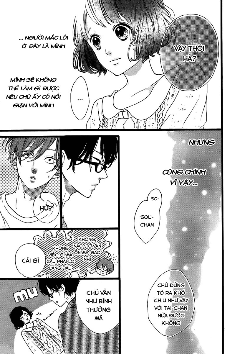 Honey Chap 23 - Next Chap 24