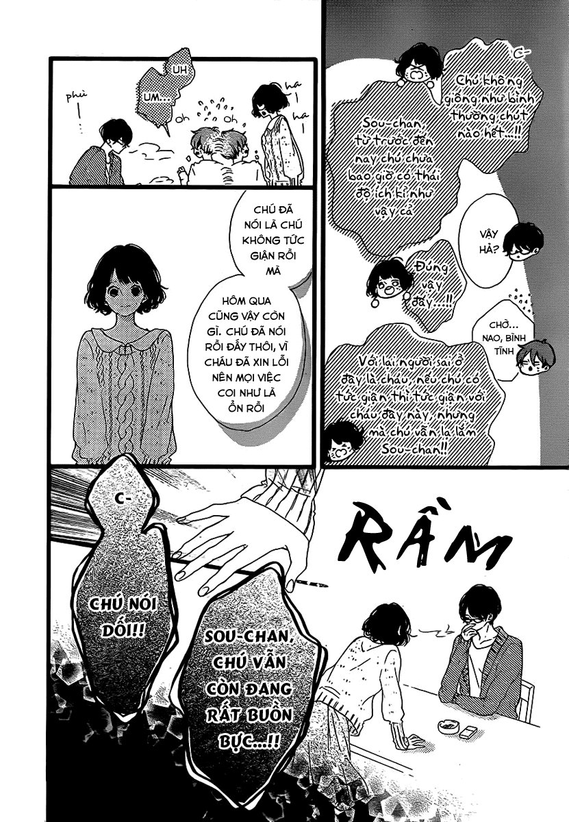 Honey Chap 23 - Next Chap 24