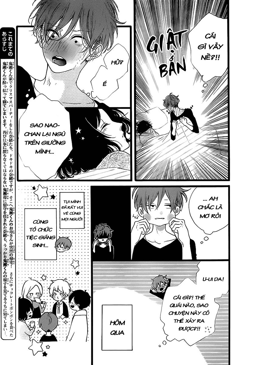 Honey Chap 23 - Next Chap 24