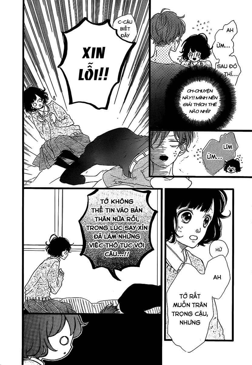 Honey Chap 23 - Next Chap 24