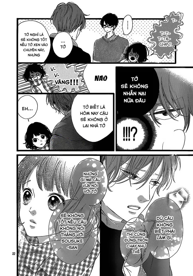 Honey Chap 24 - Next Chap 25