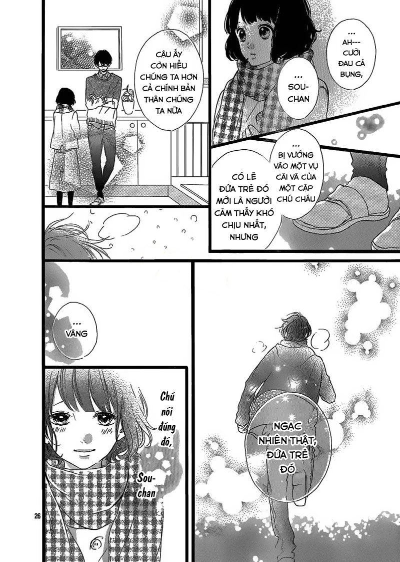 Honey Chap 24 - Next Chap 25