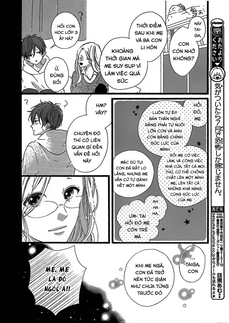 Honey Chap 24 - Next Chap 25