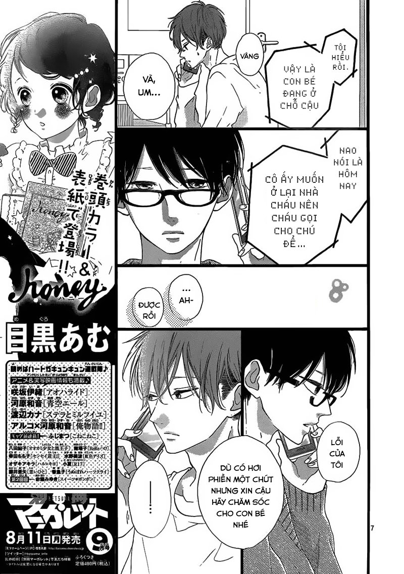 Honey Chap 24 - Next Chap 25
