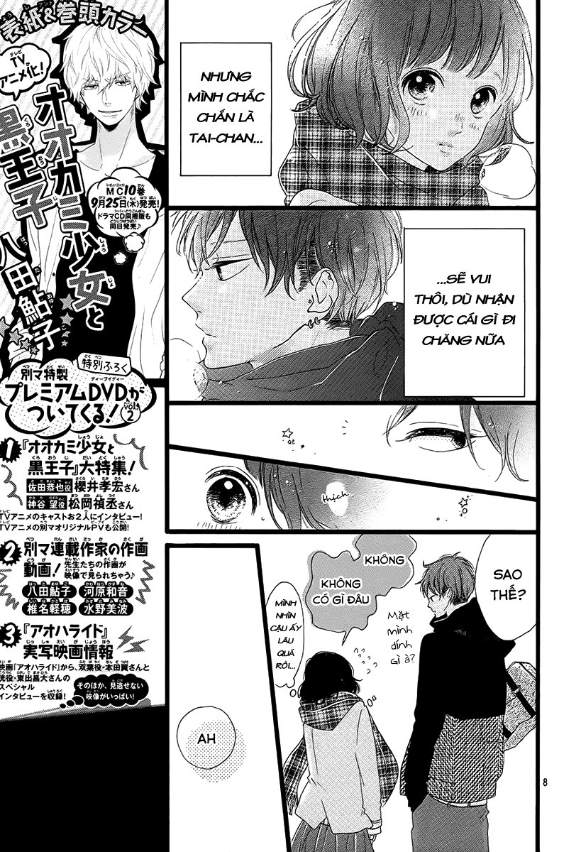 Honey Chap 25 - Next Chap 26