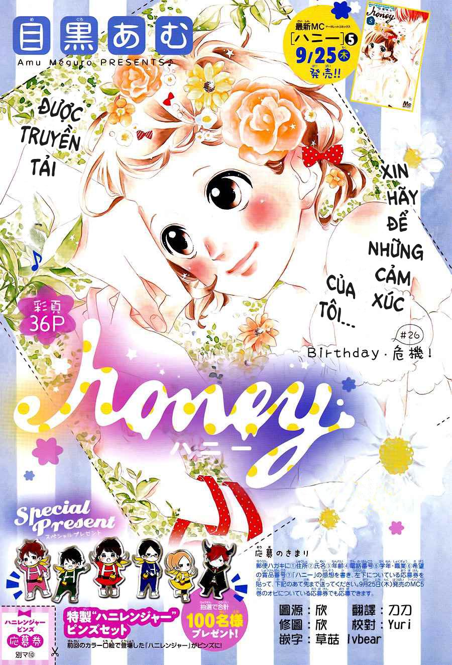 Honey Chap 26 - Next Chap 27