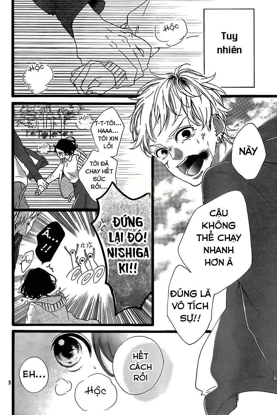 Honey Chap 26 - Next Chap 27