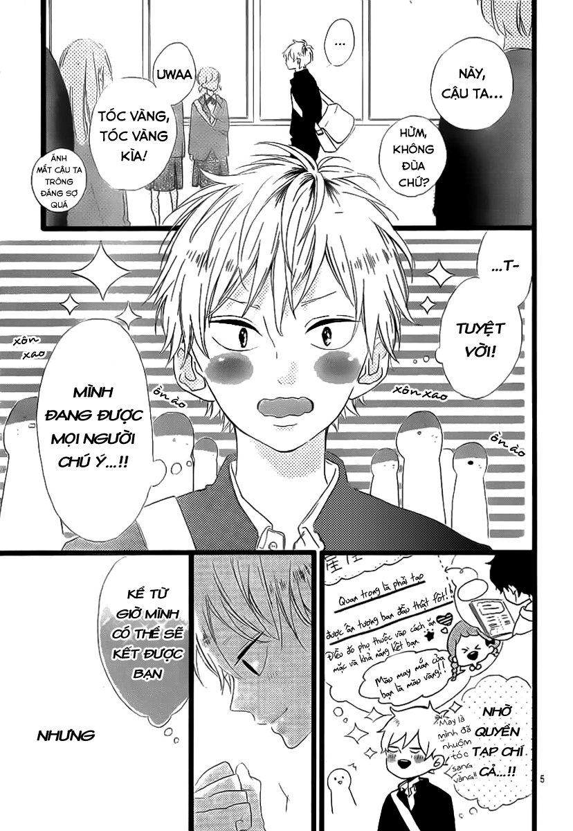 Honey Chap 28 - Next Chap 29