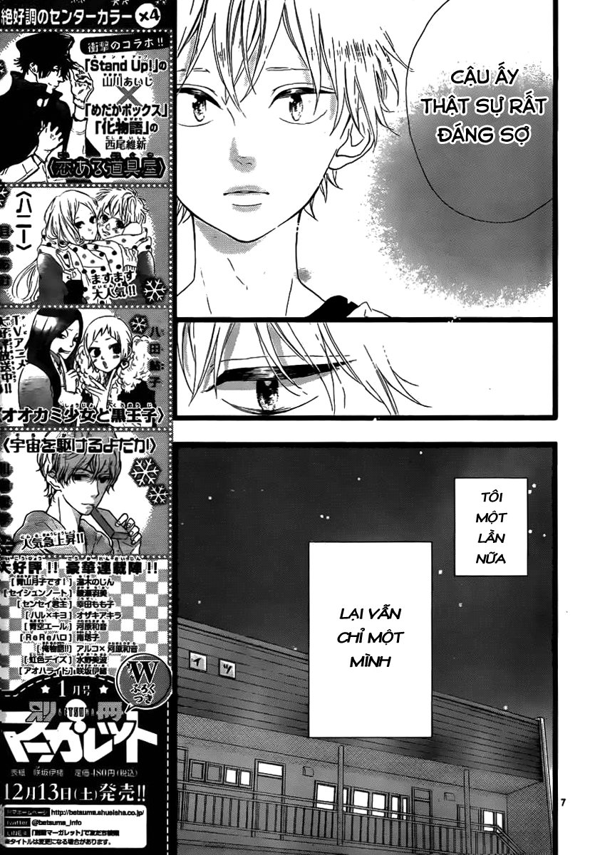 Honey Chap 28 - Next Chap 29