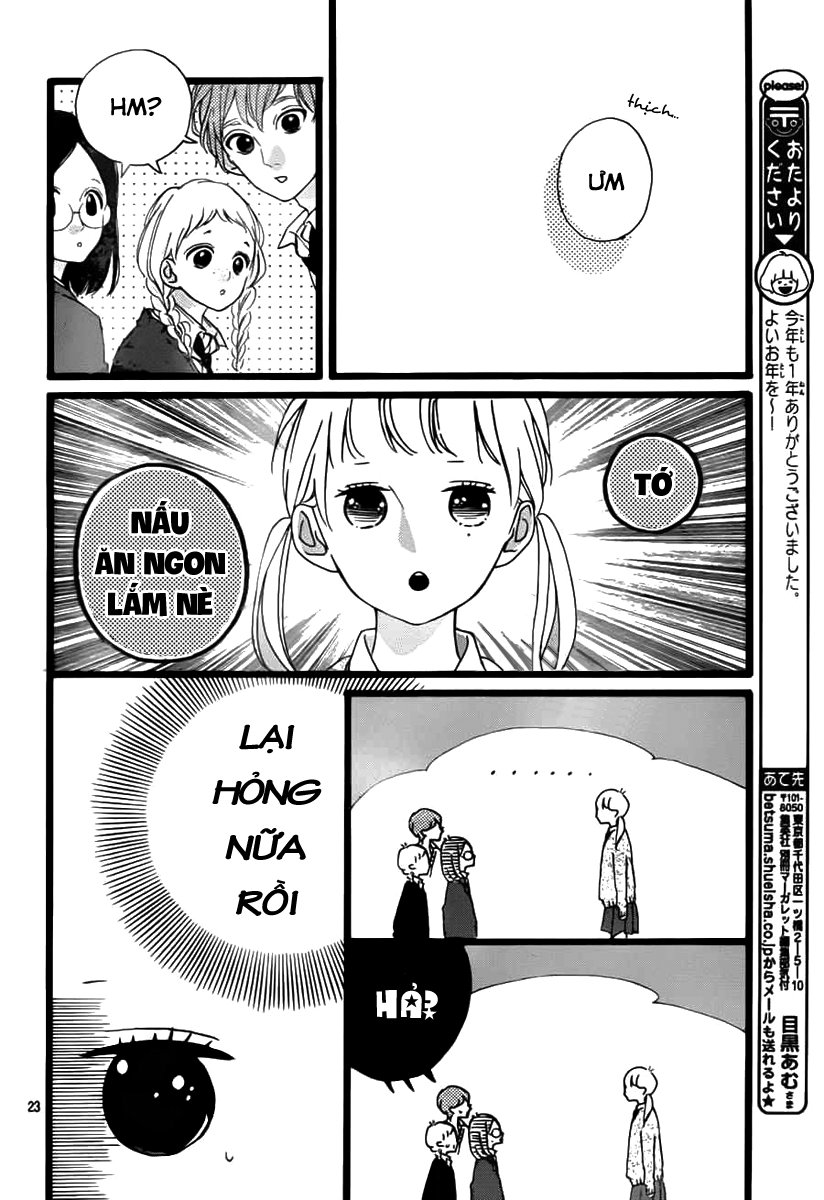 Honey Chap 29 - Next Chap 30
