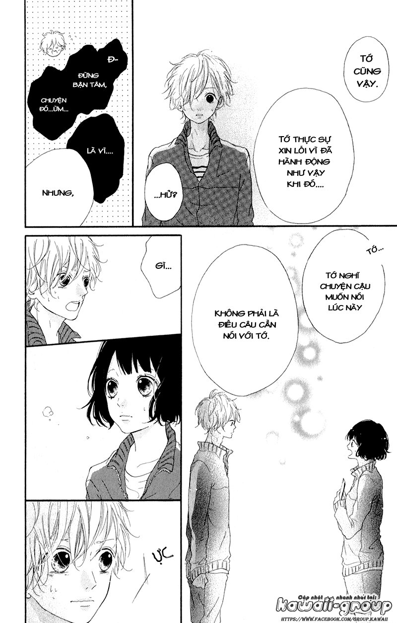Honey Chap 3 - Next Chap 4