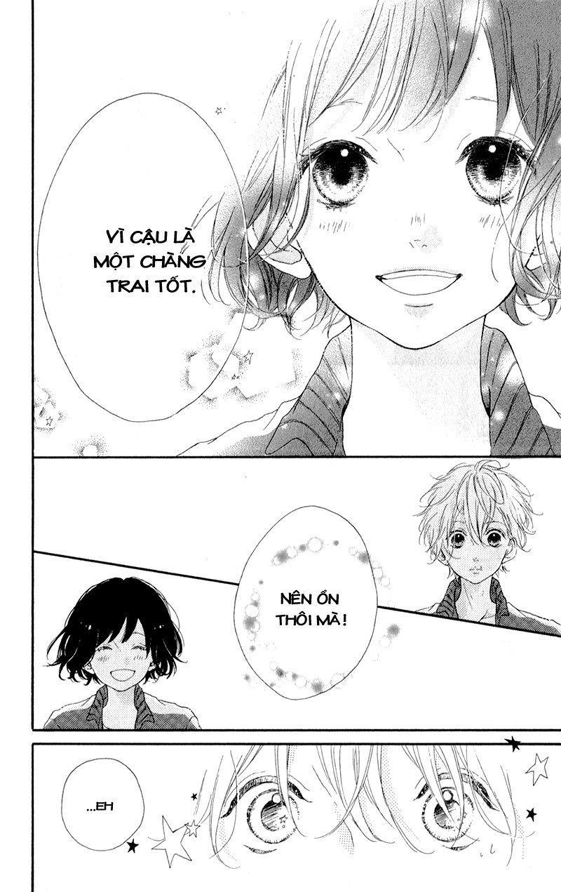 Honey Chap 3 - Next Chap 4
