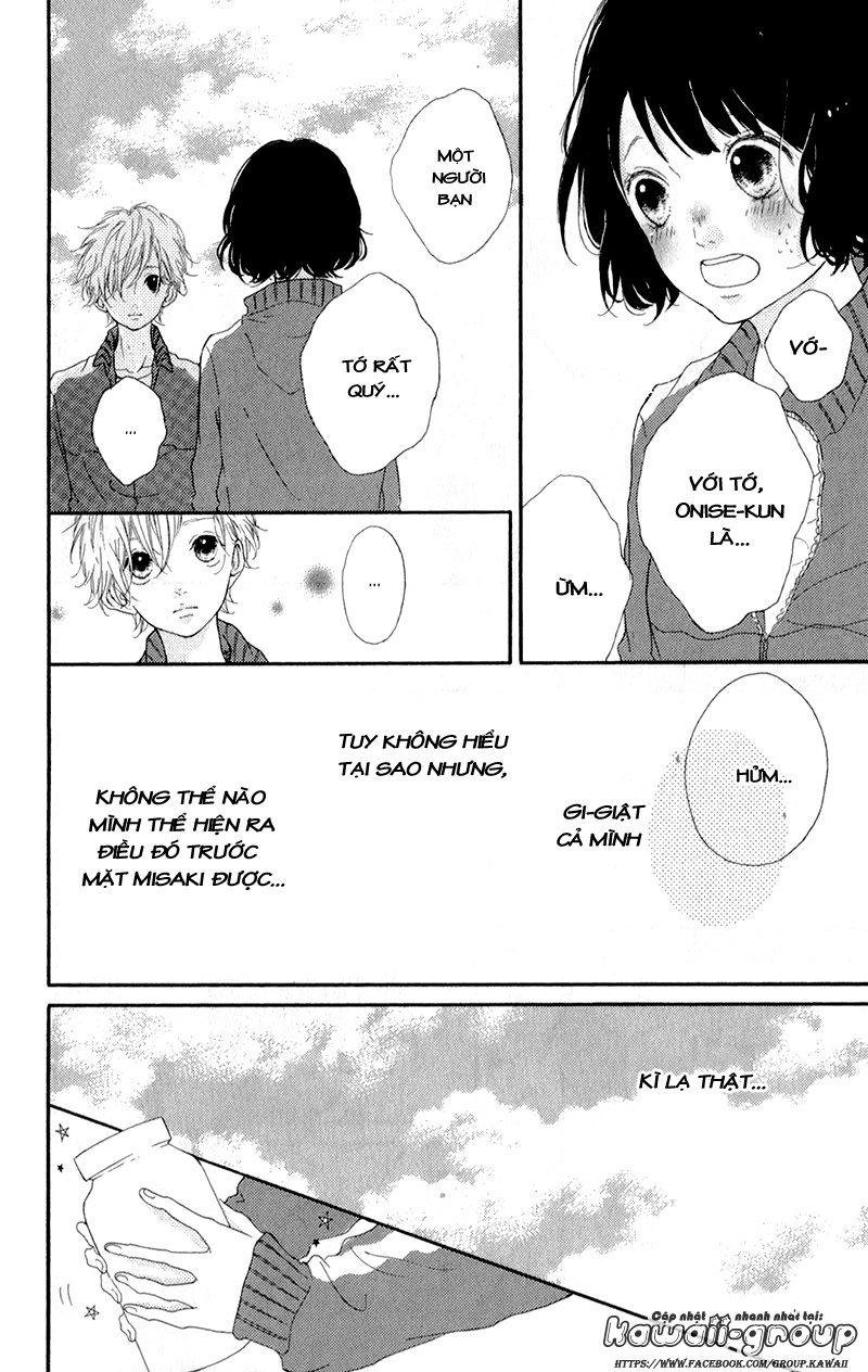 Honey Chap 3 - Next Chap 4