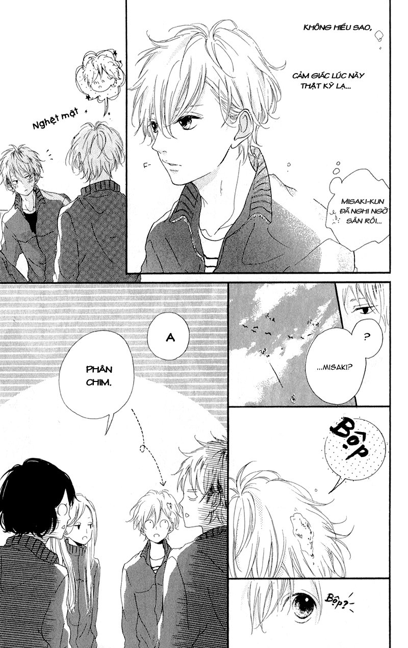 Honey Chap 3 - Next Chap 4
