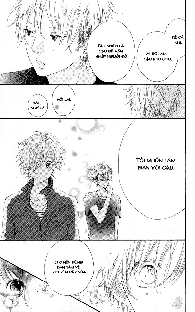 Honey Chap 3 - Next Chap 4