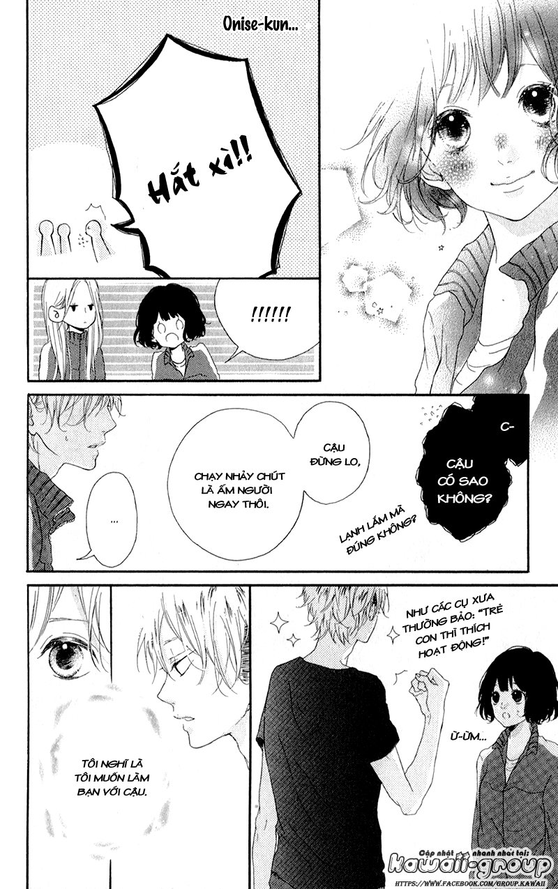 Honey Chap 3 - Next Chap 4
