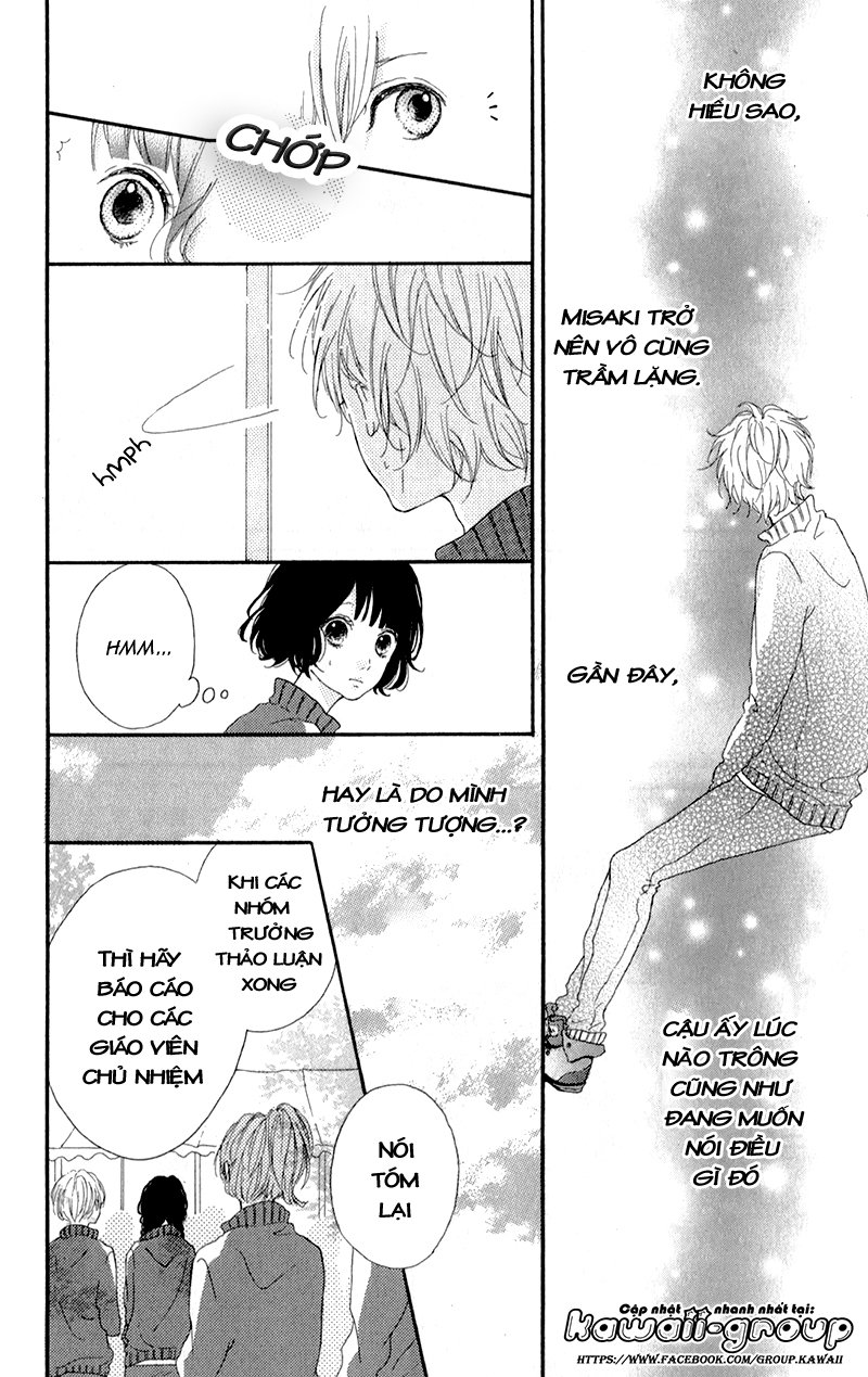 Honey Chap 3 - Next Chap 4