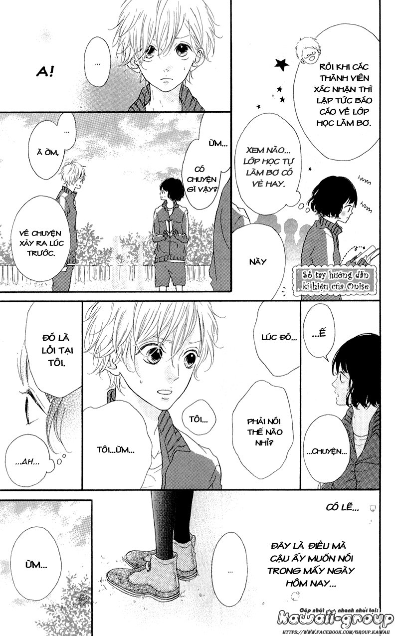 Honey Chap 3 - Next Chap 4