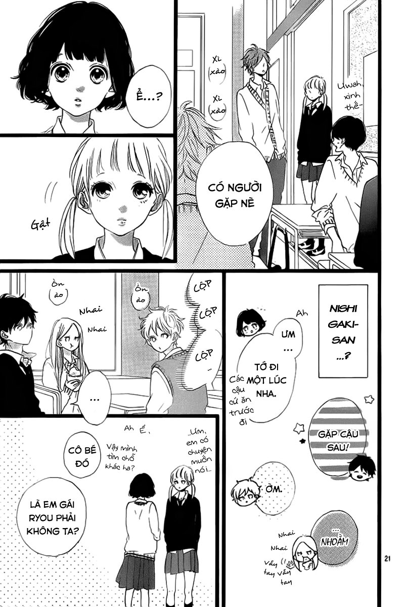 Honey Chap 30 - Next Chap 31
