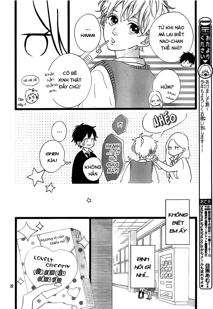 Honey Chap 30 - Next Chap 31