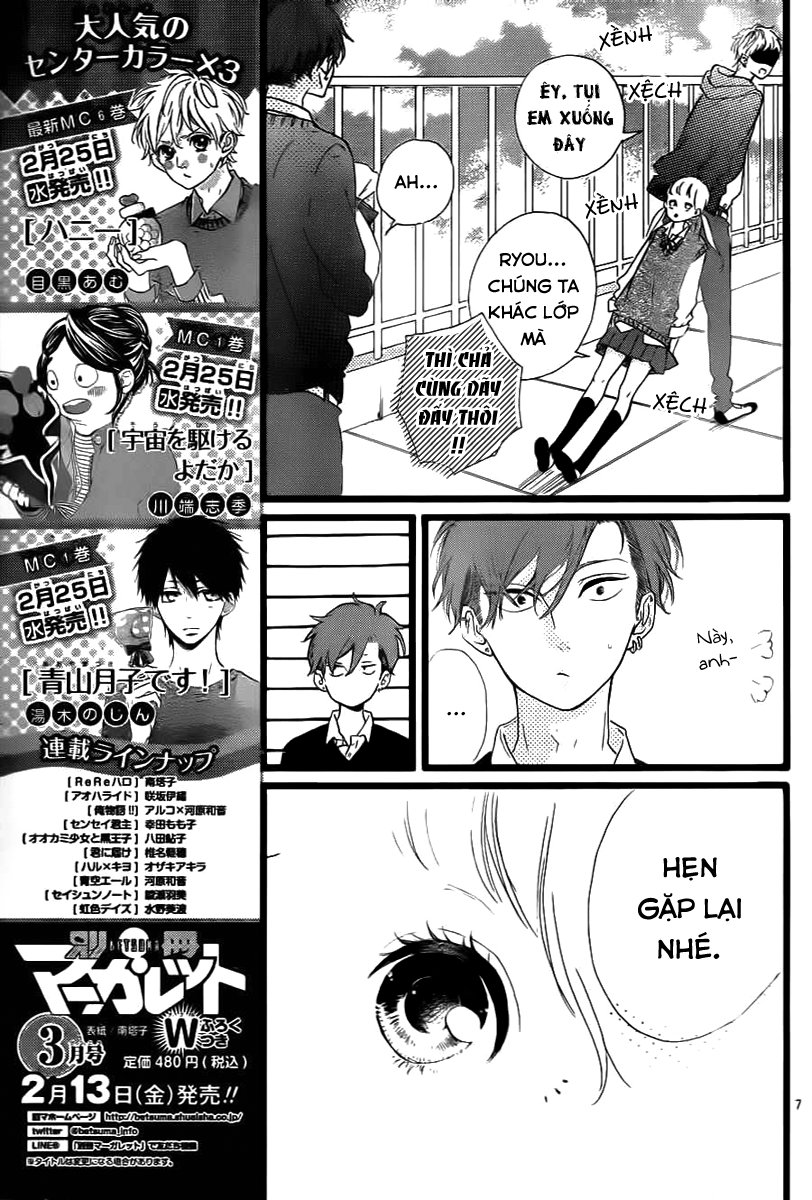 Honey Chap 30 - Next Chap 31