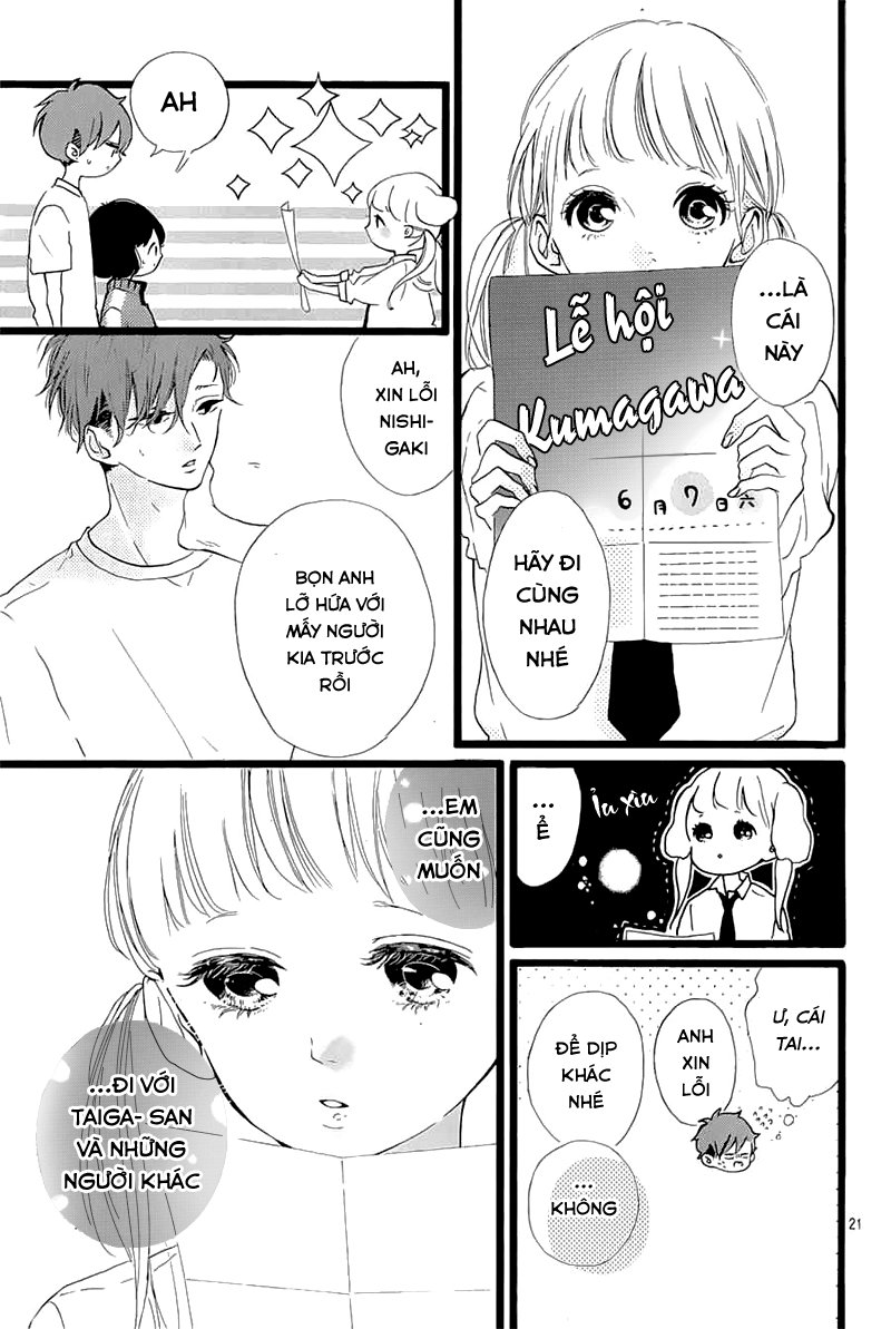 Honey Chap 32 - Next Chap 33