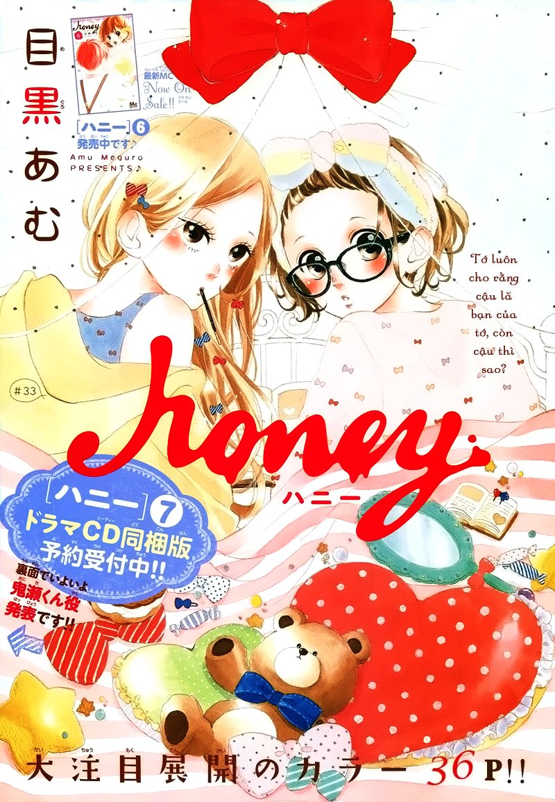 Honey Chap 33 - Next Chap 34