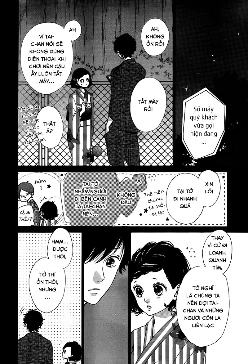 Honey Chap 33 - Next Chap 34