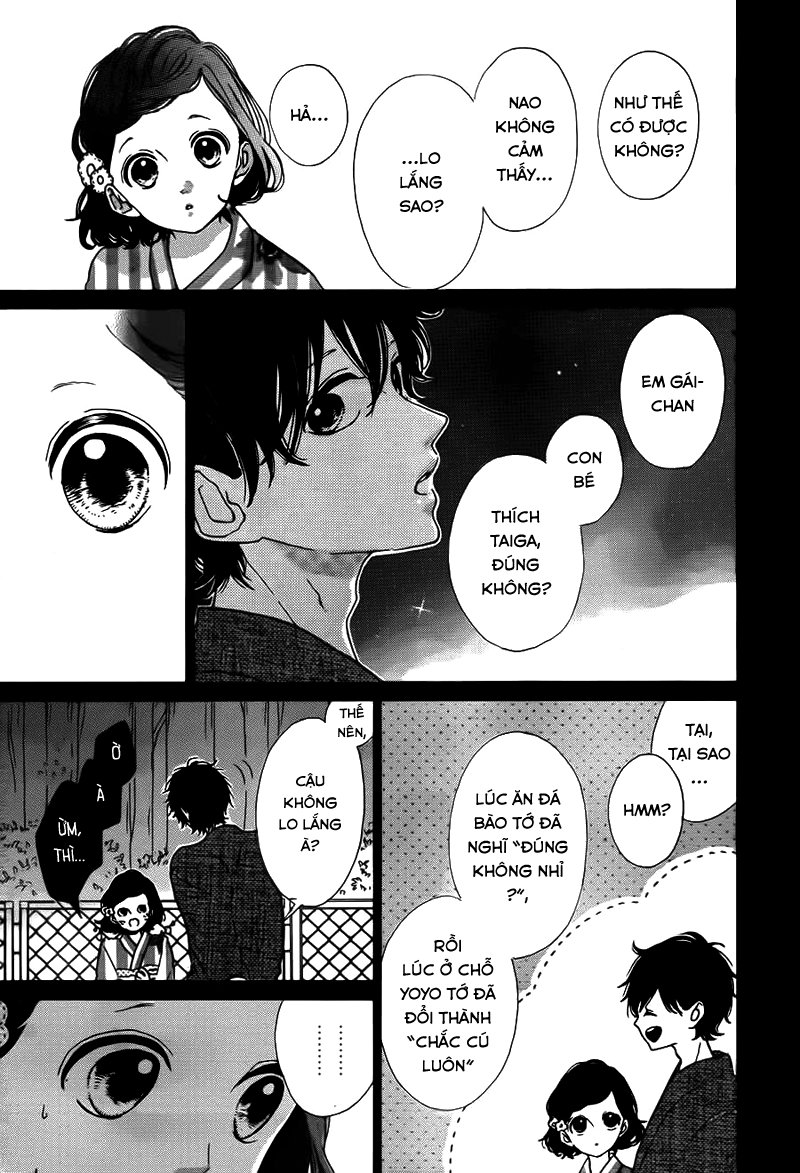 Honey Chap 33 - Next Chap 34