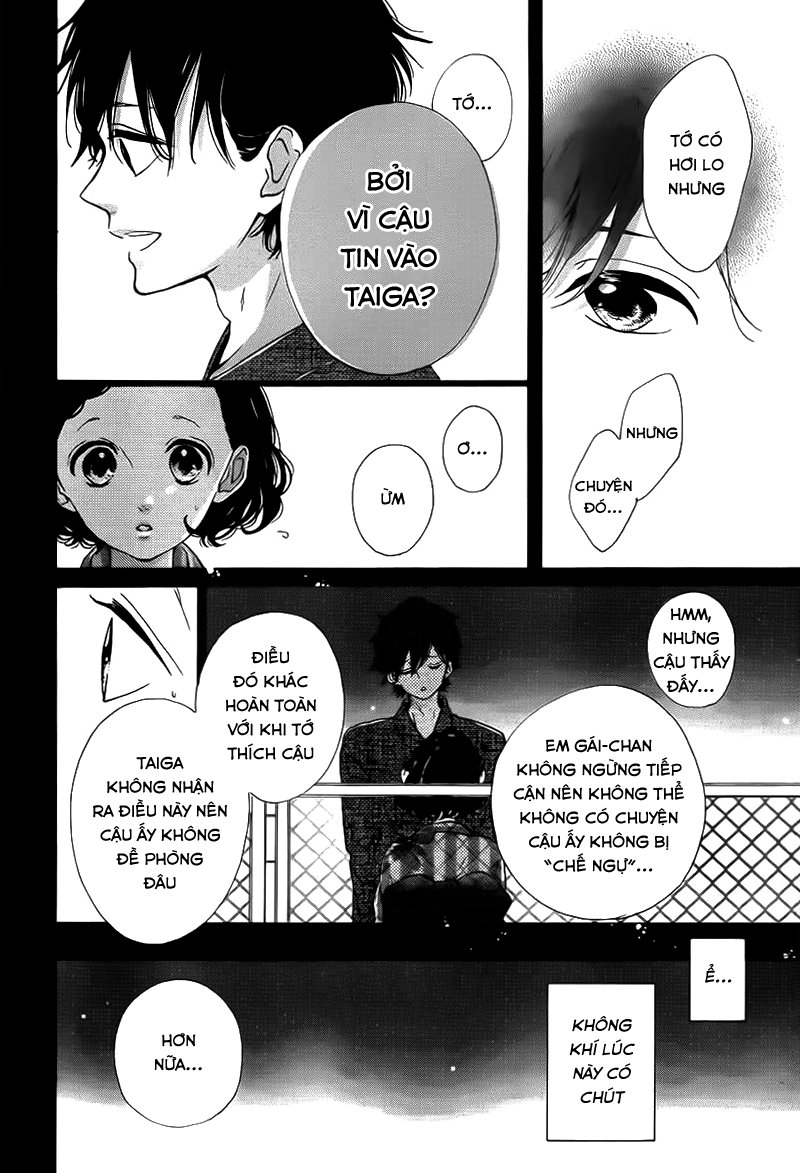 Honey Chap 33 - Next Chap 34