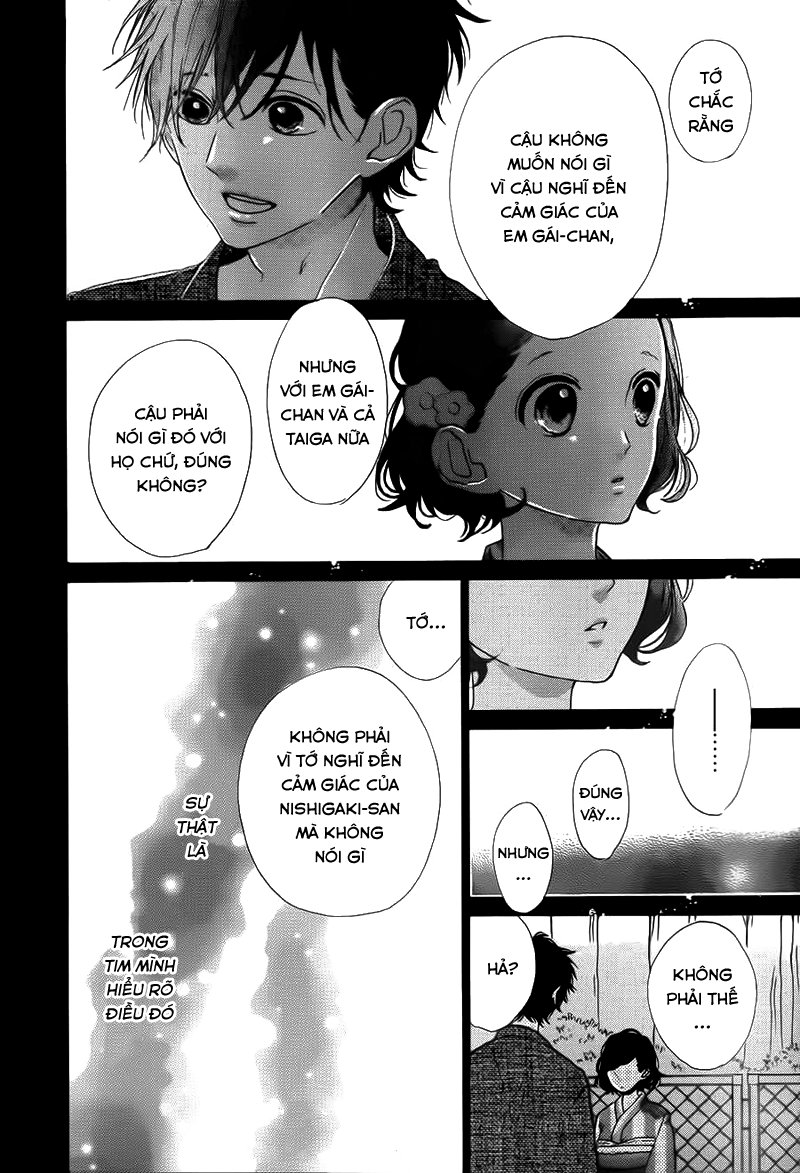 Honey Chap 33 - Next Chap 34