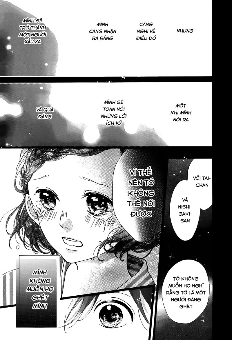 Honey Chap 33 - Next Chap 34
