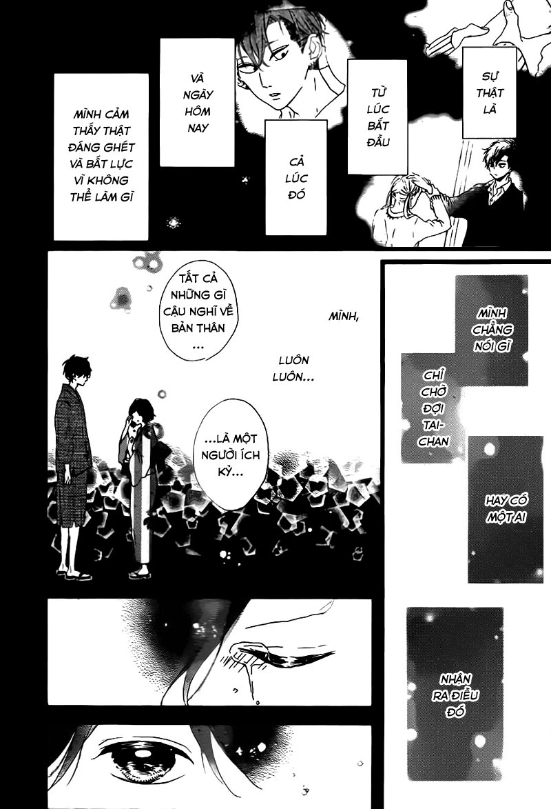 Honey Chap 33 - Next Chap 34