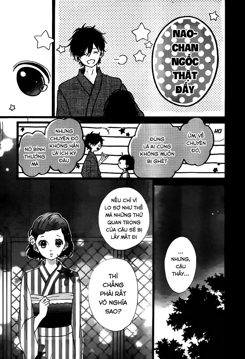 Honey Chap 33 - Next Chap 34