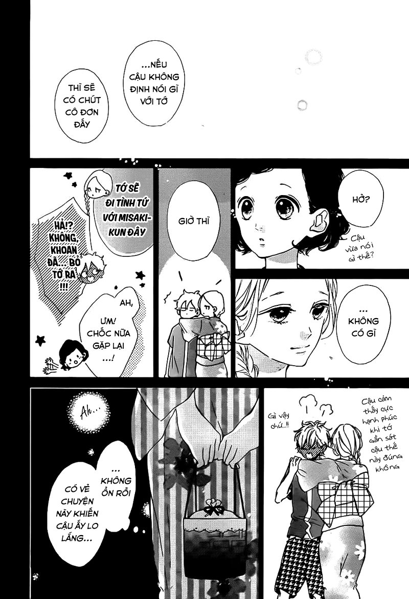 Honey Chap 33 - Next Chap 34